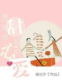 工会社会工作者